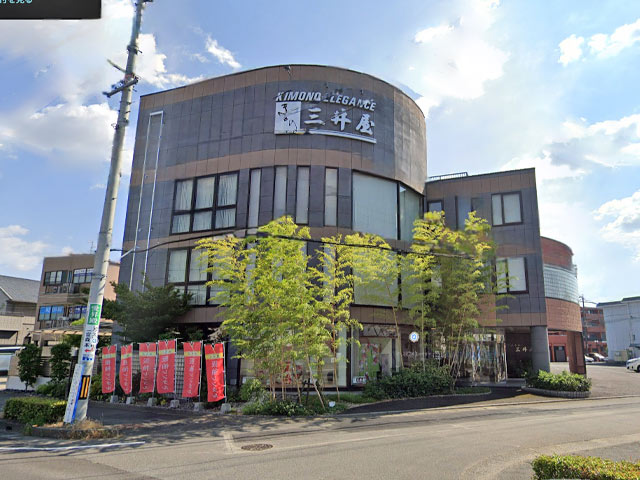 キモノエレガンス三井屋一宮本店