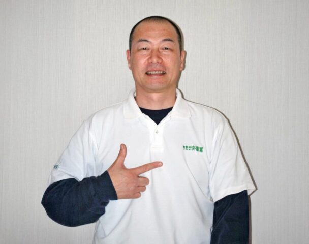 一宮市・岩倉市の安心の無痛整体・ちあき快福