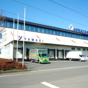 山栄食品工場外観