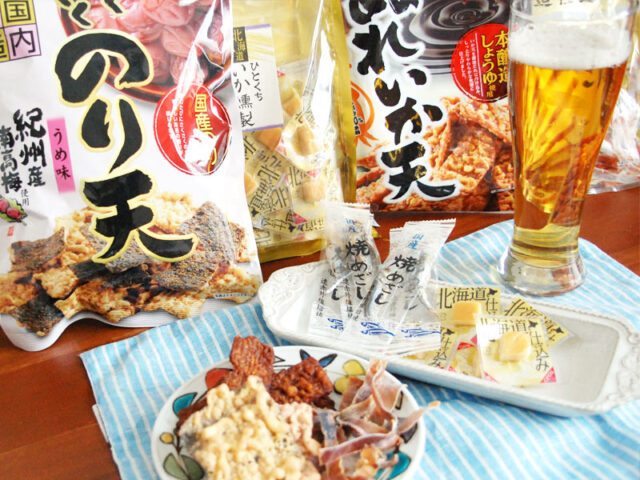 山栄食品の海鮮おつまみ