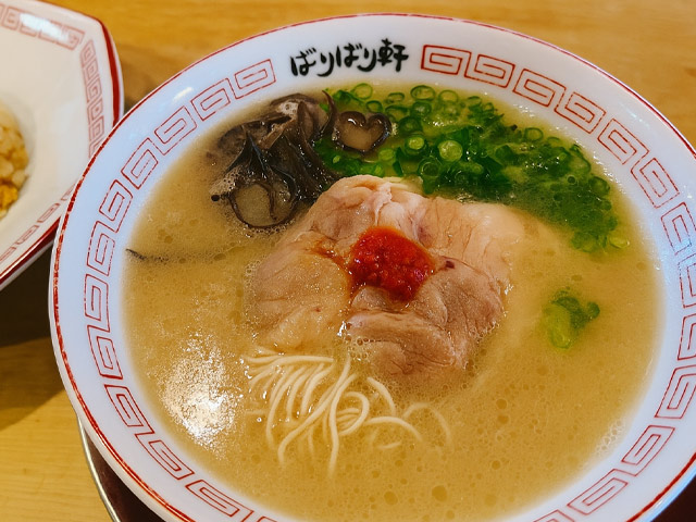 博多ラーメン ばりばり軒