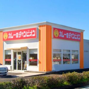 一宮市のチャンカレ外観