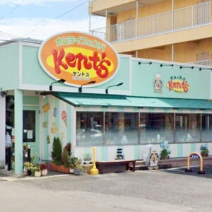 オムライス店のケントス外観