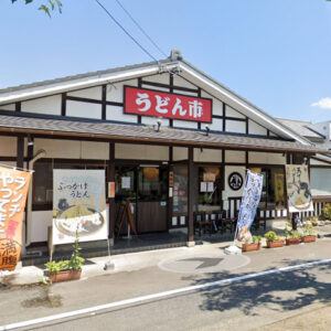 うどん市　一宮店